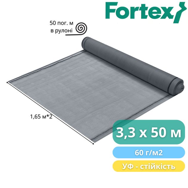 Сітка фасадна захисна, затіняюча Fortex 3,3 х 50 м, 165 м2, 60 г/м2, сіра - Фото 4 Сітка фасадна захисна, затіняюча Fortex 3,3 х 50 м, 165 м2, 60 г/м2, сіра - зображення 4