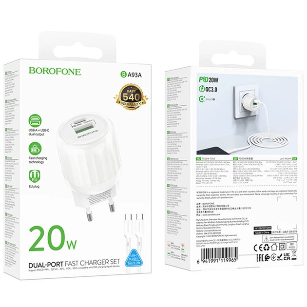Блочок Borofone BA93A Lustrous PD20W/QC3.0 з двома виходами 1USB-A/1Type-C, набір з кабелем Type-C to Type-C White - Фото 5 Блочок Borofone BA93A Lustrous PD20W/QC3.0 з двома виходами 1USB-A/1Type-C, набір з кабелем Type-C to Type-C White - зображення 5