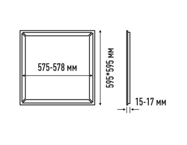 Светильник светодиодный рамка MAXUS LED FRAME LIGHT 595x595 48W 5000K - изображение 5