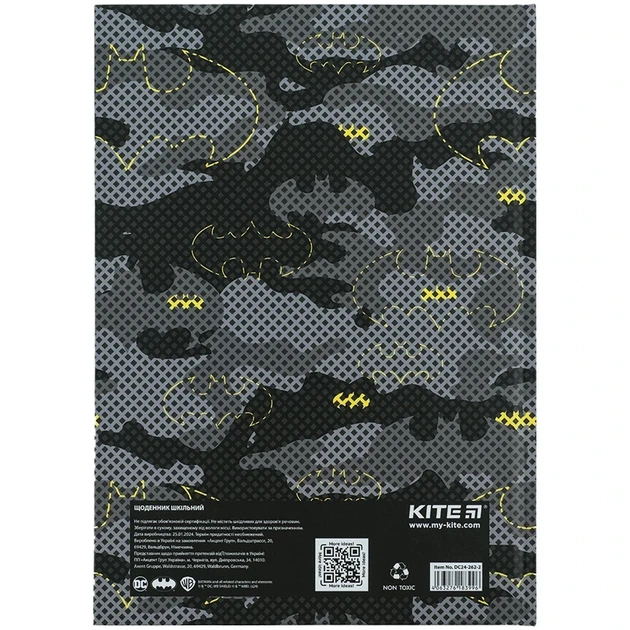 Щоденник шкільний Kite DC Comics DC24-262-2, тверда обкладинка - Фото 8 Щоденник шкільний Kite DC Comics DC24-262-2, тверда обкладинка - зображення 8