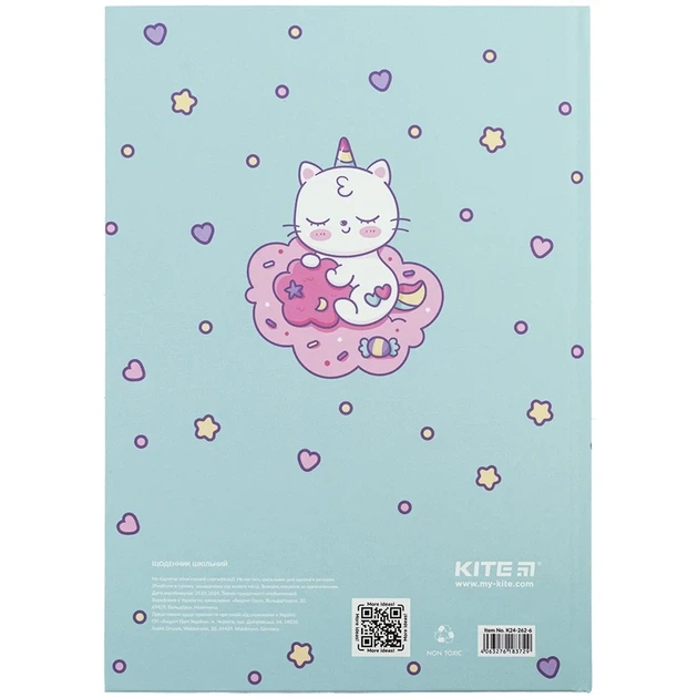 Щоденник шкільний Kite Rainbow Catcorn K24-262-6, тверда обкладинка - Фото 8 Щоденник шкільний Kite Rainbow Catcorn K24-262-6, тверда обкладинка - изображение 8