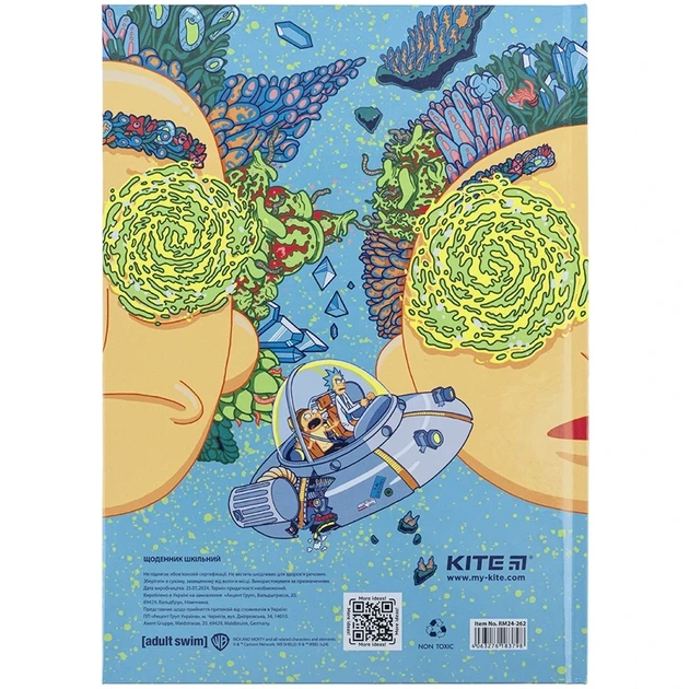 Щоденник шкільний Kite Rick and Morty RM24-262, тверда обкладинка - изображение 8