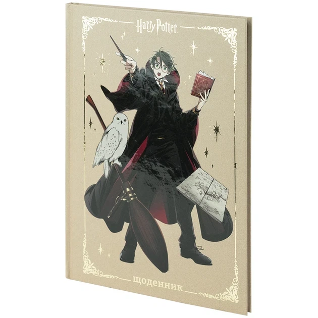 Щоденник шкільний Kite Harry Potter HP24-262-1, тверда обкладинка - Фото 2 Щоденник шкільний Kite Harry Potter HP24-262-1, тверда обкладинка - изображение 2