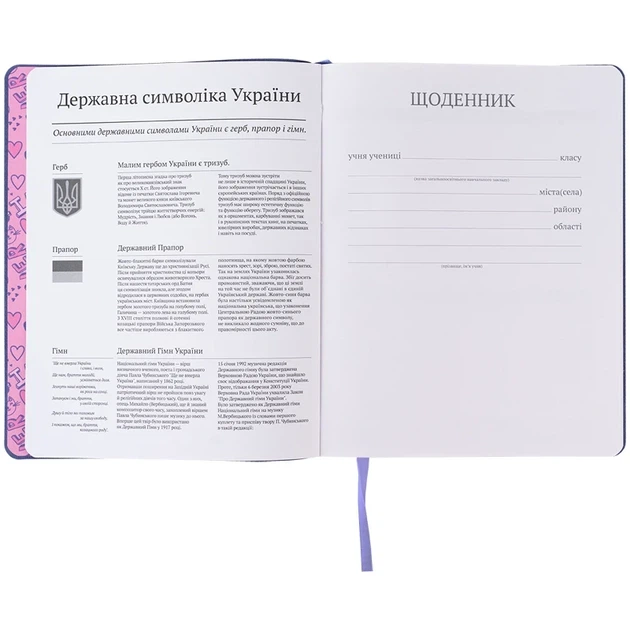 Щоденник шкільний Kite Girl Power 4ever K24-283-3, м'яка обкладинка, PU - зображення 3