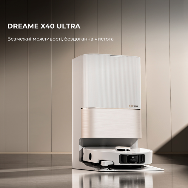 Робот-пылесос Dreame Bot X40 Ultra White (RLX63CE-Wh) - изображение 2
