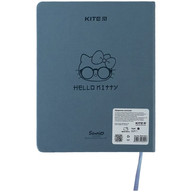 Щоденник шкільний Kite Hello Kitty HK24-264-1, тверда обкладинка, PU - изображение 7