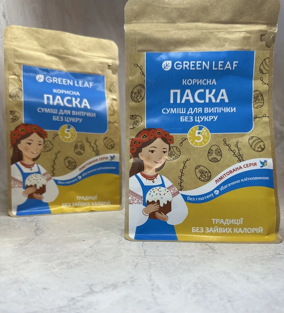 Суміш для випічки Корисна Паска GREEN LEAF 300г - изображение 7