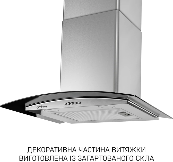 Витяжка Minola MTG 6642 I LED - Фото 5 Витяжка Minola MTG 6642 I LED - зображення 5