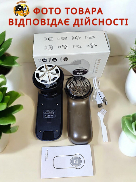 Машинка для удаления катышков с одежды устройство от катышек Mini Hairball черный JR аккумуляторная беспроводная с led дисплеем зарядкой от usb type c аппарат против катышок машинки для чистки снятия стрижки кошлатости - изображение 6