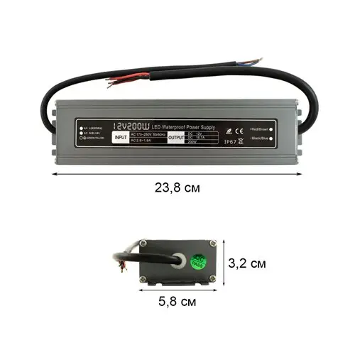 Блок живлення 200W-IP67 WBP-200 16,6A Professional DC12 - изображение 3