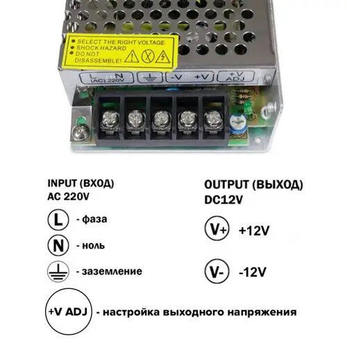 Блок живлення 120W-IP20 TR-120 10A 12V OEM - Фото 3 Блок живлення 120W-IP20 TR-120 10A 12V OEM - зображення 3