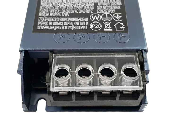 Блок живлення 200W IP20 12V 16,66А МТК (1022886) - Фото 4 Блок живлення 200W IP20 12V 16,66А МТК (1022886) - изображение 4