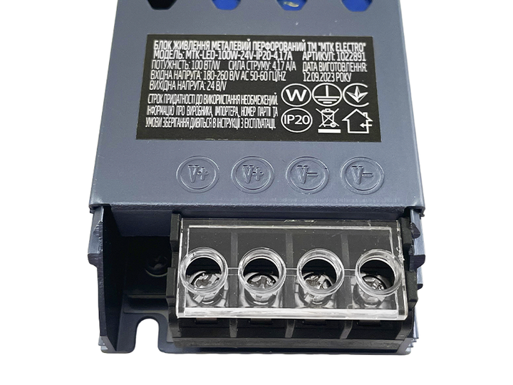 Блок живлення 100W IP20 24V 4,17А МТК (1022891) - Фото 4 Блок живлення 100W IP20 24V 4,17А МТК (1022891) - изображение 4