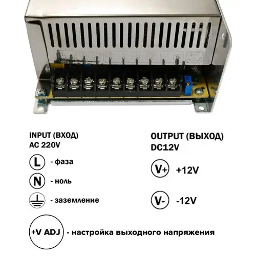 Блок живлення 500W-IP20 TR-500-12 41A 12V OEM - Фото 3 Блок живлення 500W-IP20 TR-500-12 41A 12V OEM - изображение 3
