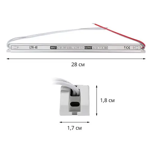 Блок живлення 48W-IP20 LTR-48-12 4A 12V stick OEM - Фото 2 Блок живлення 48W-IP20 LTR-48-12 4A 12V stick OEM - изображение 2