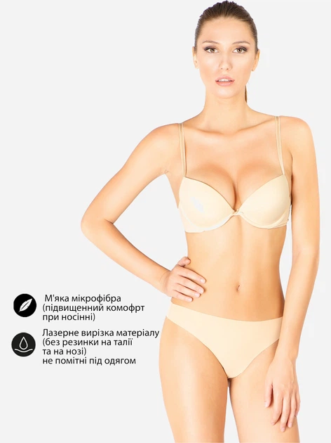 Трусики танга женские Uniconf TM02 XL Бежевые (5942542954432) - Фото 4 Трусики танга женские Uniconf TM02 XL Бежевые (5942542954432) - изображение 4