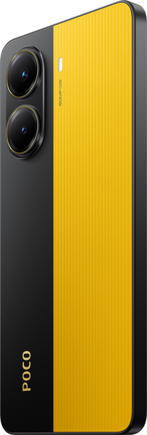 Smartfon Poco X7 Pro 12/256GB Yellow (MZB0J24EU) - obraz 3
