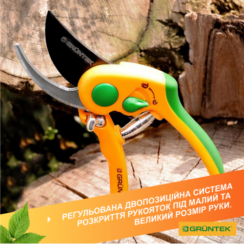 Секатор Gruntek Flamingo 210 мм (295210187) - зображення 4