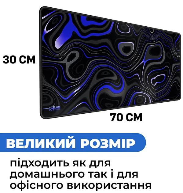 Игровая поверхность (Коврик для мышки) SHLab Pattern Purple SHM-648 (70х30 см) (30877) - изображение 3
