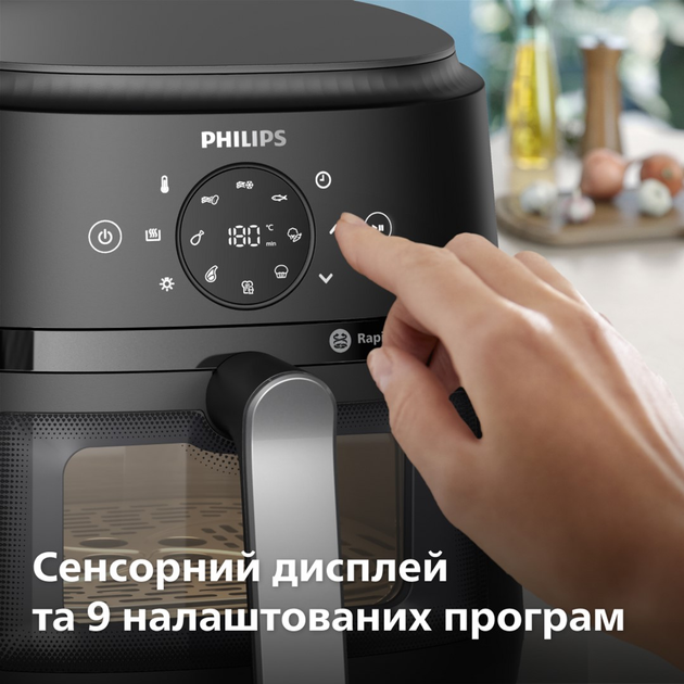 Мультипіч Philips Ovi NA231/00 - зображення 5
