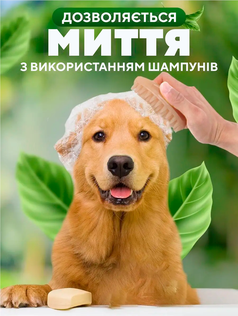 Силиконовая щетка для собак и кошек для вычесывания шерсти котов с длинной шерстью пуходерка расческа фурминатор 105х69 мм Коричневая - изображение 5