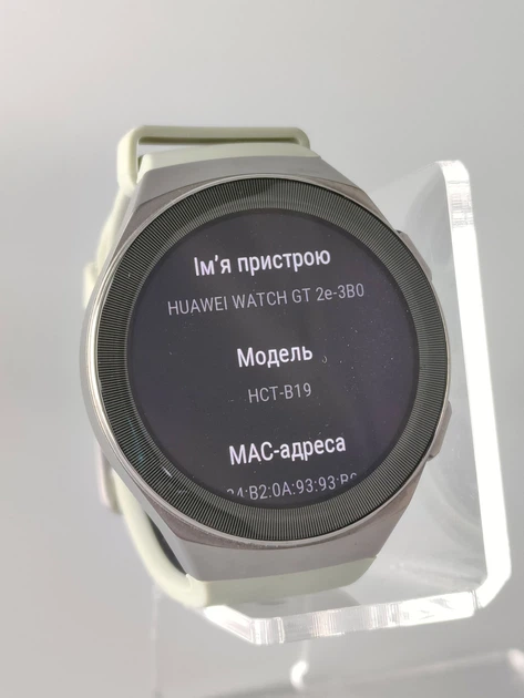 Смарт-годинник Huawei Watch GT 2e 46mm / GPS / Wi-Fi / Bluetooth 5.1 / Вологозахист 5 АТМ / До 14 днів роботи / Lite OS / Mint Green (HCT-B19) Б/В b1 - зображення 10