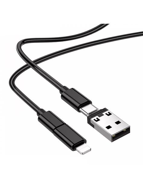 Набор 4в1 переходников адаптеров Borofone переходник USB Lightning MicroUSB с кабелем Type-C to Type-C в кейсе, 60W - изображение 2