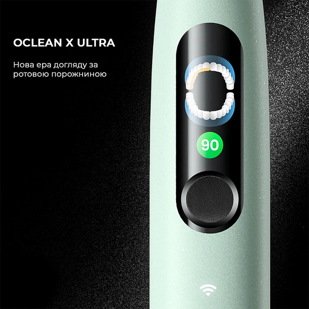 Электрическая зубная щетка Oclean X Ultra Green - изображение 7