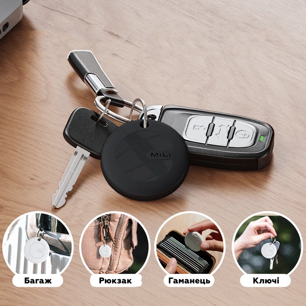 Смарт GPS трекер MiLi MiTag anti-lost tracker для iOS с чехлом Черный (6938012332755) - изображение 2