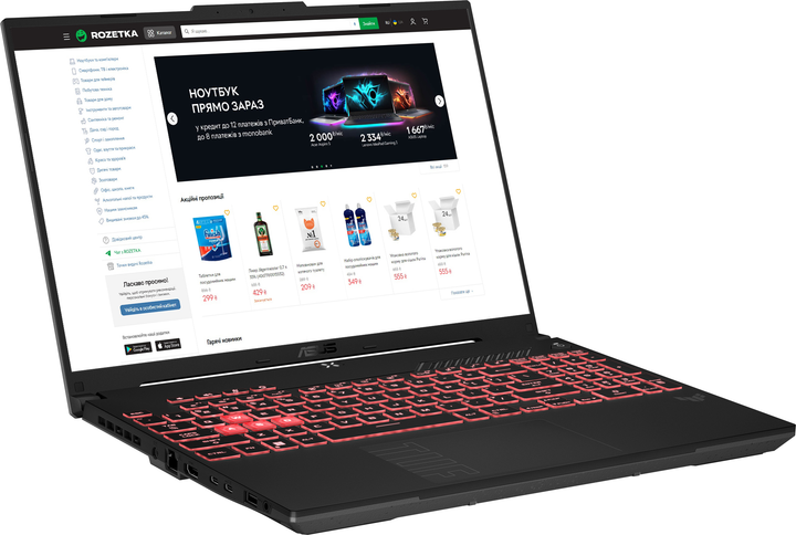 Ноутбук ASUS TUF Gaming A16 FA607NU-RL096 (90NR0MU3-M005L0) Mecha Gray / 16" IPS WUXGA 144 Гц / AMD Ryzen 5 7535HS / RAM 16 ГБ / SSD 512 ГБ / RTX 4050, 6 ГБ / Зарядка по USB + Рюкзак для ноутбука ASUS 15" ROG Ranger BP1501G Black в подарок! - изображение 3