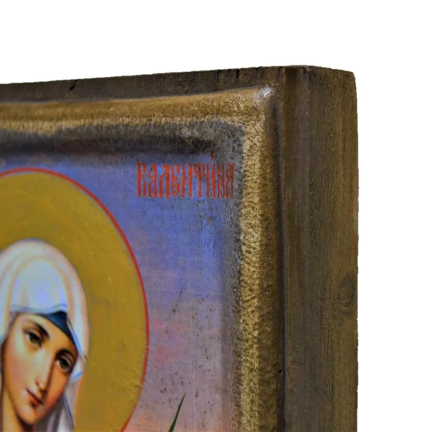 Икона "Святая мученица Валентина" на дереве 15х18 см - Фото 3 Икона "Святая мученица Валентина" на дереве 15х18 см - изображение 3