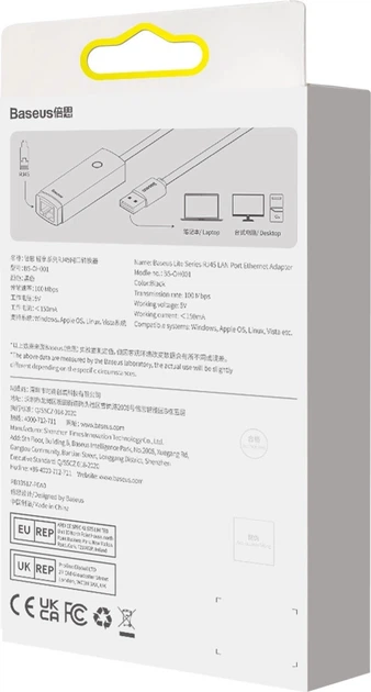 Adapter Baseus Lite Series USB-A do RJ-45 Ethernet (WKQX000001) - obraz 15