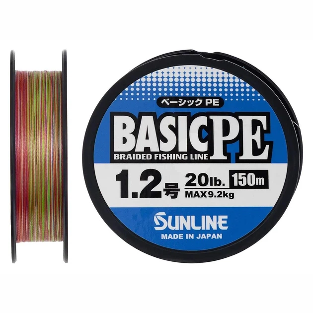Шнур Sunline Basic PE HG 150m (мультиколор) #1.2/0.187mm 20LB 9.2kg(Max) - Фото 1 Шнур Sunline Basic PE HG 150m (мультиколор) #1.2/0.187mm 20LB 9.2kg(Max) - зображення 1