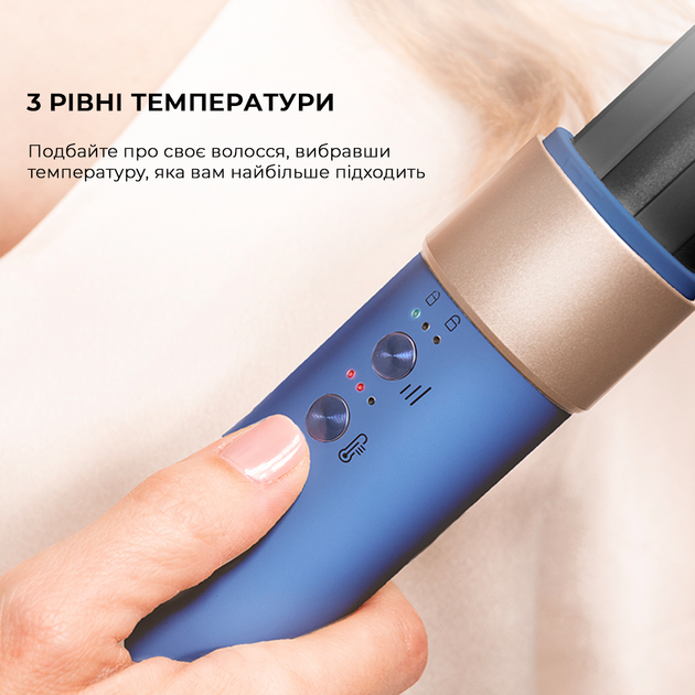 Стайлер CECOTEC Bamba CeramicCare AirGlam Blue CCTC-03466 - изображение 8