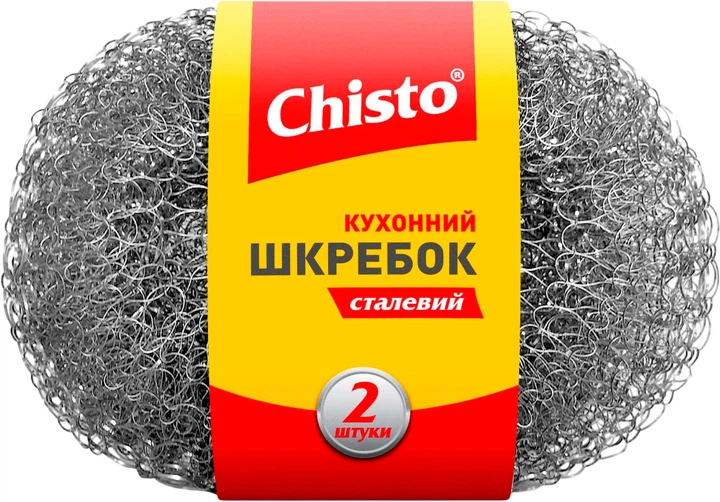 Упаковка скребків Chisto сталевий 3 пачки по 2 шт (2000998942182) - зображення 2