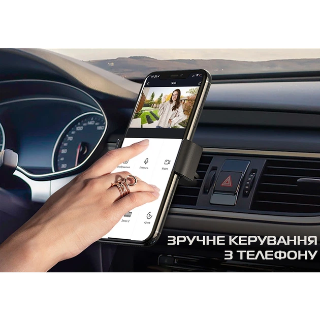 Комплект видеодомофона Neolight ALPHA Hybrid + SOLO IPW Graphite с уголком, PoE адаптер для вызовной панели - Фото 11 Комплект видеодомофона Neolight ALPHA Hybrid + SOLO IPW Graphite с уголком, PoE адаптер для вызовной панели - изображение 11