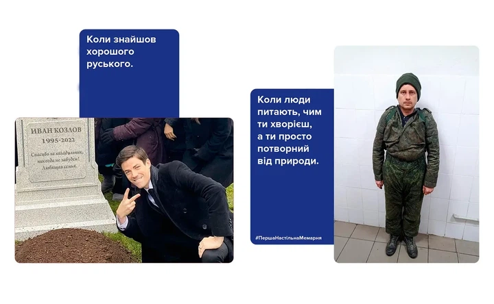 Настільна гра Мадярочка Перша настільна мемарня (What do you meme, Мемологія) (100822) - Фото 4 Настільна гра Мадярочка Перша настільна мемарня (What do you meme, Мемологія) (100822) - изображение 4