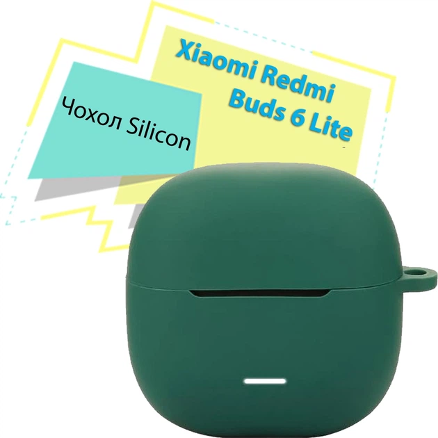 Чехол Silicon BeCover для Xiaomi Redmi Buds 6 Lite Dark Green (BC_713234) - изображение 2