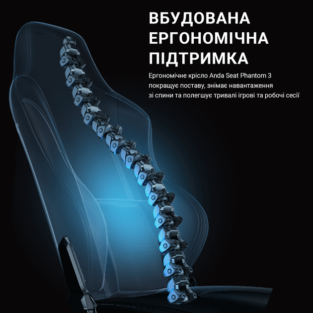 Крісло ігрове Anda Seat Phantom 3 White Size L (AD18Y-06-W-PV) - изображение 9