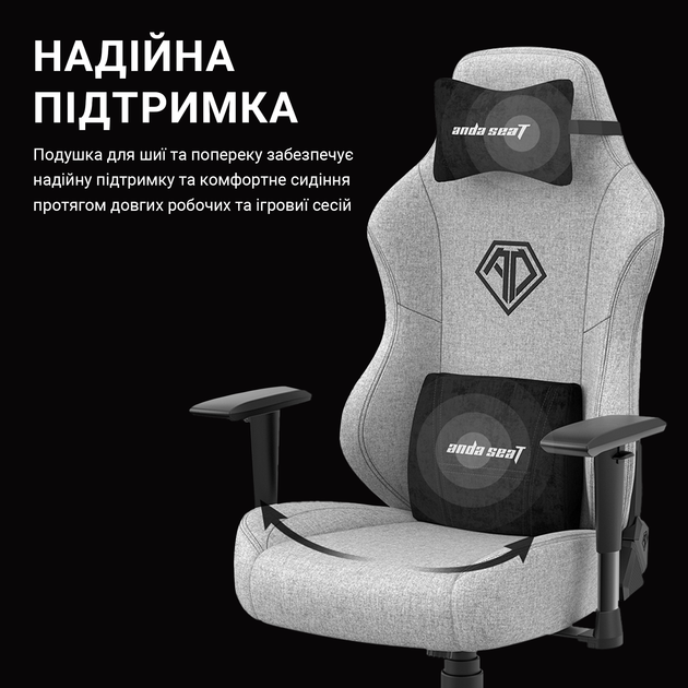 Крісло ігрове Anda Seat Phantom 3 White Size L (AD18Y-06-W-PV) - изображение 11