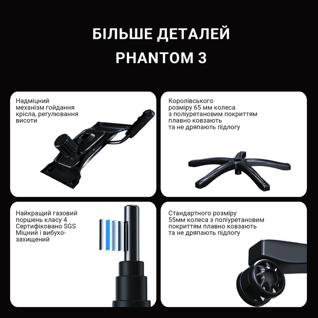 Крісло ігрове Anda Seat Phantom 3 Black Fabric Size L (AD18Y-06-B-F) - зображення 13