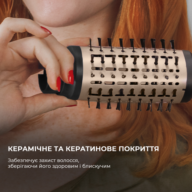 Стайлер CECOTEC Bamba CeramicCare 14in1 AirGlam Aluminum (CCTC-00254) - зображення 4
