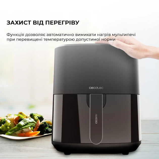 Мультипіч CECOTEC Cecofry Fantastik 5500 CCTC-04971 - зображення 12