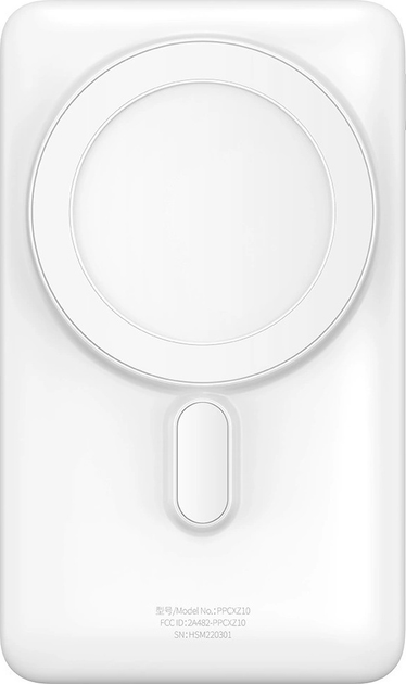 УМБ Baseus Magnetic Bracket MagSafe 10000 мАг 20 Вт Overseas Edition White (PPCX000202) - зображення 6