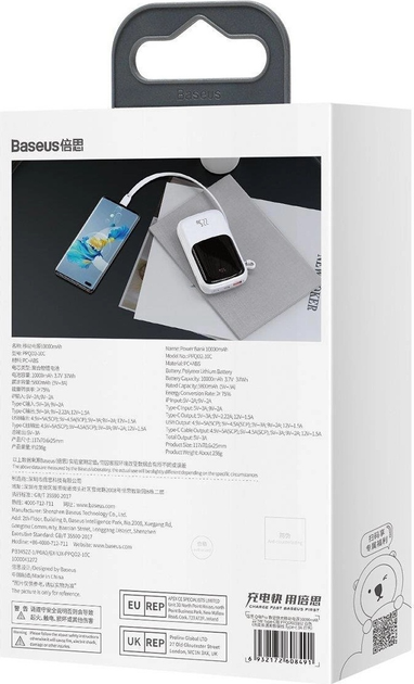 Powerbank Baseus Power Bank Qpow Digital Display USB-C 10000 mAh 22.5 W White (PPQD060102) - obraz 16