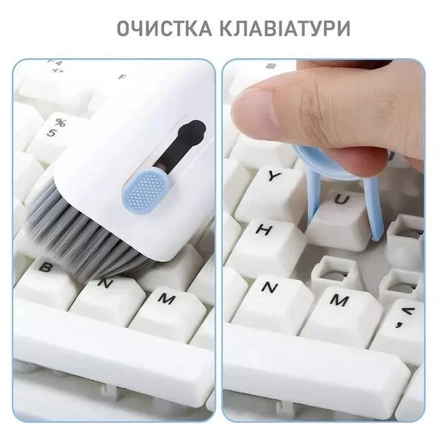 Многофункциональный набор 7 в 1 для чистки электроники и гаджетов: клавиатуры, наушников, монитора ПК, мобильного телефона, ноутбука - изображение 13