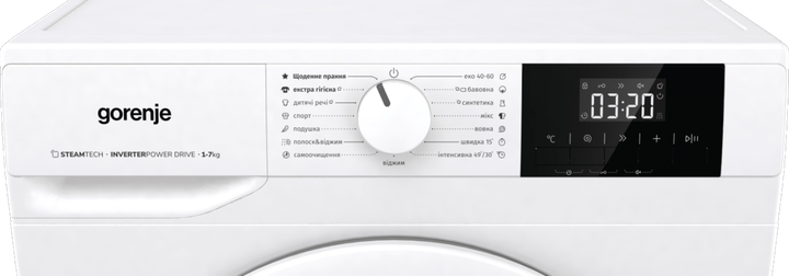 Пральна машина GORENJE WNGPI 72 SBS/UA - изображение 5