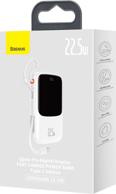 Powerbank Baseus Power Bank Qpow USB-C 10000 mAh 22.5 W White (PPQD020102) - obraz 17