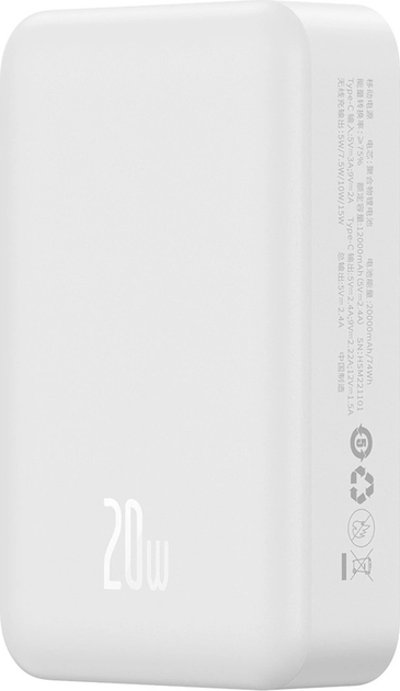 Powerbank Baseus Magnetic Mini MagSafe 20000 mAh 20 W White (PPCX150002) - obraz 4