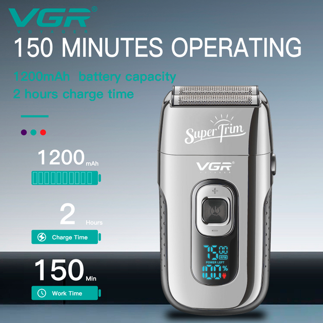 Электробритва VGR V-332 SILVER шейвер, двойное лезвие, триммер, LED дисплей - изображение 4